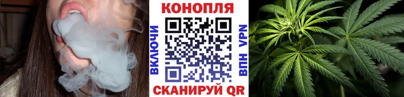 Купить Котовск КОКАИН APVP Кодеин Гашиш Галлюциногенные грибы