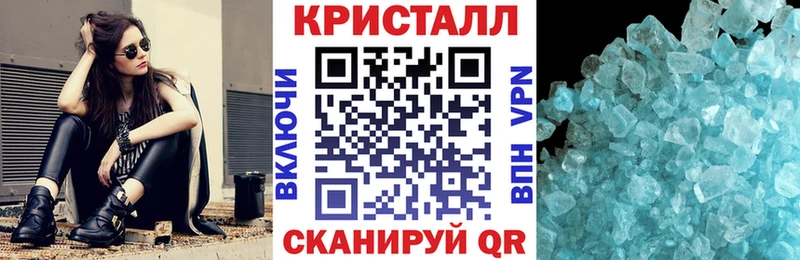 Amphetamine Premium Котовск
