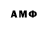 МЕТАДОН methadone HuGe3 HuGe3