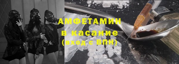 мяу мяу мука Алзамай
