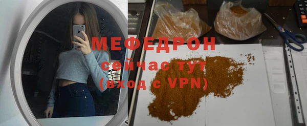 мяу мяу мука Алзамай