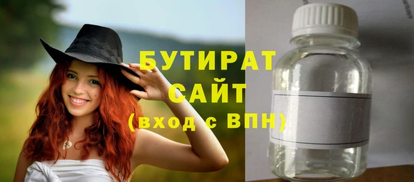 мяу мяу мука Алзамай