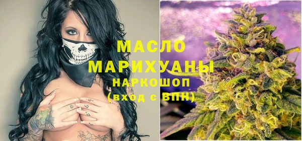 ГАЛЛЮЦИНОГЕННЫЕ ГРИБЫ Алексин