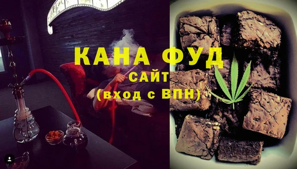 молекула духа Алексеевка