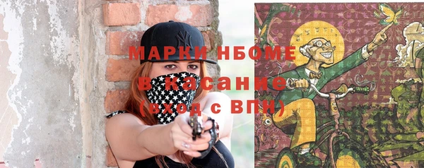 мяу мяу мука Алзамай