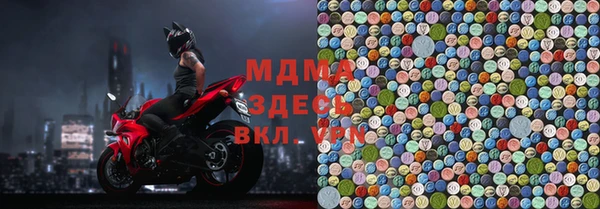 мяу мяу мука Алзамай