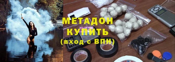 молекула духа Алексеевка