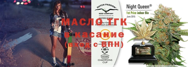 ГАЛЛЮЦИНОГЕННЫЕ ГРИБЫ Алексин